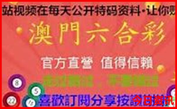 美国旅游城市排行榜前十名有哪些